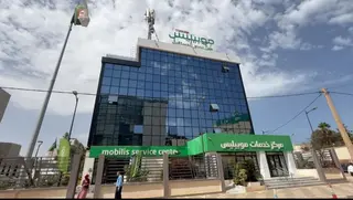 برنامج 777 تكوين رقمي بوهران بمشاركة أكثر من 250 متكونا