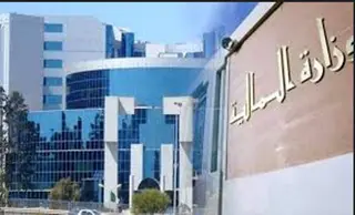 تحويل ملكية 139 وحدة صناعية تمت مصادرتها إلى مؤسسات عمومية