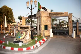 الجيش الوطني الشعبي: تخرج الدفعة ال24 بالمدرسة الوطنية التحضيرية لدراسات مهندس "الشهيد باجي مختار"