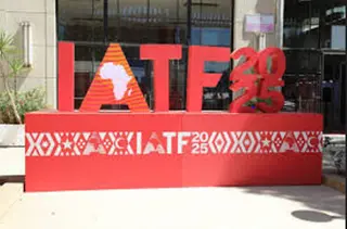 معرض التجارة البينية الافريقية بالجزائر موضوع إصدار خاص للمركز الوطني  للوثائق والصحافة والصورة والاعلام