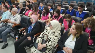 المنظمة الوطنية للمجاهدين لولاية وهران تنظّم يوماً دراسياً لفائدة التلاميذ احتفاءً بالذكرى الـ63 لاندلاع ثورة التحرير الجزائرية