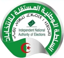 تشريعيات  :  انطلاق المراجعة الاستثنائية للقوائم الانتخابية الأحد المقبل