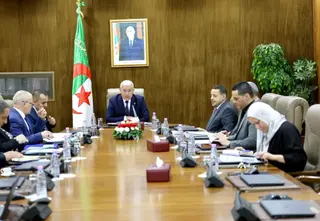 بوغالي يترأس اجتماعا تقييميا لحصيلة العهدة التشريعية التاسعة