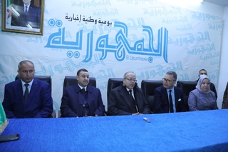 اعتراف بالنقلة النوعية من الموقع إلى الجريدة الإلكترونية