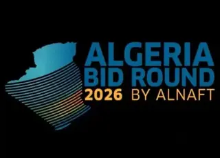 محروقات جولة العطاءات لسنة 2026 ستفتح عهدا جديدا من الفرص