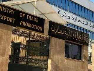 وزارة التجارة تؤكد التزام التجار بنظام المناوبةفي أول أيام العيد