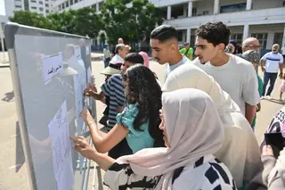 تربية : إشهار نتائج امتحانات شهادة البكالوريا عبر المؤسسات التعليمية والمواقع الرسمية