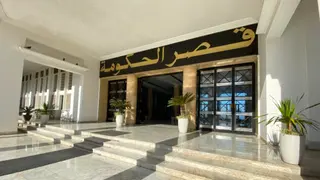 اجتماع الحكومة : دراسة إنشاء هيئتين مكلفتين بالاستيراد والتصدير