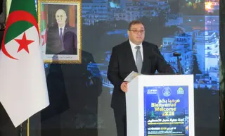 الجزائر مؤهلة لأن تكون قطبا جهويا للتحكيم التجاري الدولي وتسوية المنازعات  المتعلقة بالاستثمار والتجارة الدولية