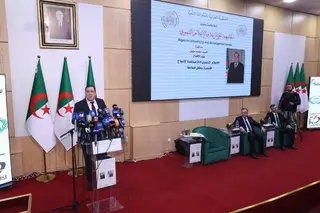 وزير الاتصال .. ليس لدينا مشكل مع الشعب الفرنسي ولكن الممارسات الكولونيالية مرفوضة