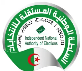 تشريعيات 2جويلية  :  السلطة الوطنية المستقلة للانتخابات تعلن عن حصيلة إيداع  ملفات التصريح الجماعي بالترشح