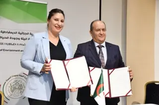 توقيع اتفاقية بين وزارتي البيئة والصناعة لدعم التحول نحو اقتصاد أخضر  ومستدام