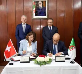 الجزائر- سويسرا: التوقيع على اتفاقية للتعاون الثنائي بين شرطة البلدين