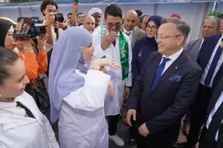 بداري يشرف على افتتاح الموسم البيداغوجي الجديد للمدرسة الوطنية العليا  لأساتذة الصم والبكم