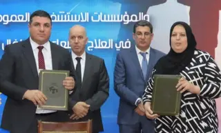 التوقيع على اتفاقية للتكفل بالعلاج الإشعاعي للأطفال المصابين بالسرطان