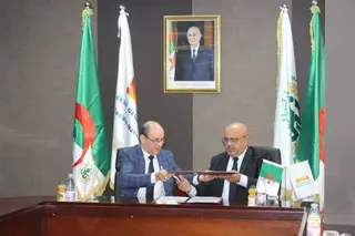 الشركة الوطنية لصناعة الحديد توقع مذكرة تفاهم مع بنك بدر لبعث وحدة اولاد  موسى