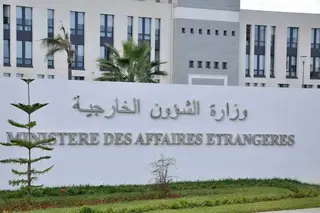 الجزائر ترحب بتوصل الولايات المتحدة الامريكية وإيران إلى اتفاق إطار لوقف العمليات العسكرية في الخليج والشرق الأوسط