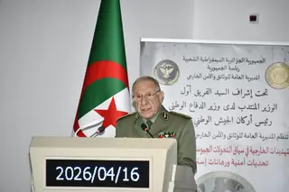 الفريق أول شنقريحة يشرف على افتتاح ملتقى حول التهديدات الخارجية في ظل التحولات الجيوسياسية والتكنولوجية