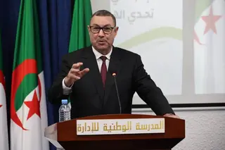 سعيود يشرف على افتتاح أشغال الملتقى الوطني الموسوم: «الإدارة في مواجهة تحدي الهوية الرقمية».