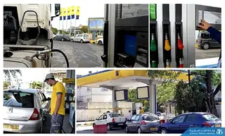 عيد الفطر نفطال تؤكد توفر المنتجات البترولية في جميع أنحاء البلاد