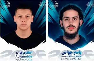 تكوين مهني:  الجزائر تشارك بشنغهاي في منافسات الأولمبياد العالمية للمهن