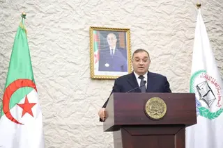 وزير العدل يشرف على حفل تخرج الدفعة ال29 للطلبة القضاة