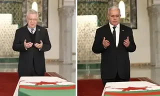 إلقاء النظرة الأخيرة على جثمان رئيس الجمهورية الأسبق المجاهد اليامين زروال بقصر الشعب