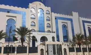 رئيس المحكمة الدستورية يعزي في وفاة رئيس الحكومة الأسبق سيد أحمد غزالي