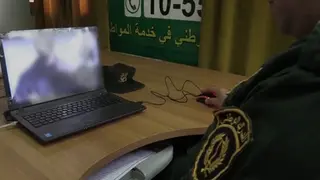 التحذير من محاولات نصب واحتيال إلكتروني باستغلال صفة وحدات الدرك الوطني  والأمن الوطني