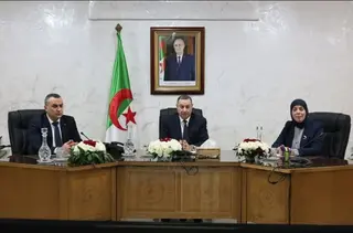 سعيود يترأس اجتماعًا لدراسة مشروع النظام المعلوماتي لمتابعة تموين السوق وضمان السير الحسن للخدمة العمومية