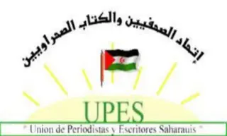 اتحاد الصحفيين الصحراويين يدين اعتداء قوات الاحتلال المغربية على إعلامية صحراوية