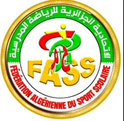 رئيس الجمهورية يوجه رسالة   بمناسبة ذكرى اليوم الوطني للمجاهد