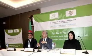 انطلاق دورة تدريبية حول إنشاء المؤسسات الوطنية لحقوق الإنسان وفق مبادئ باريس 1993