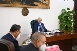بيان مجلس الوزراء