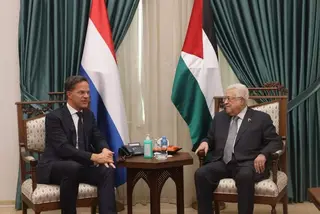 الرئيس محمود عباس يستقبل رئيس الوزراء الهولندي