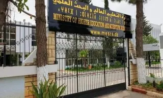 تعليم عالي: توظيف 1904 أساتذة استشفائيين جامعيين ابتداء من 15 نوفمبر القادم
