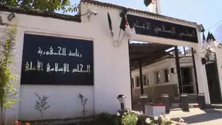 المجلس الإسلامي الأعلى ينظم ندوة علمية تحت عنوان "الوقف شريكا في التنمية  الوطنية"