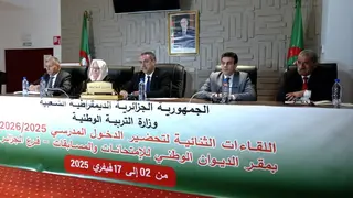 انطلاق سلسلة من اللقاءات لضبط التحضيرات للدخول المدرسي 2025-2026