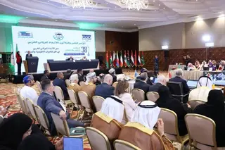 المؤتمر ال38 للاتحاد البرلماني العربي: "إعلان الجزائر" يجدد التأكيد على مركزية القضية الفلسطينية