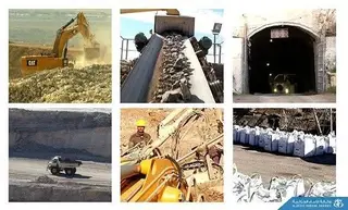 عرقاب يعرض مشروع قانون المناجم الجديد أمام نواب المجلس الشعبي الوطني