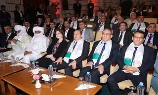 الندوة الوطنية حول ترقية الأمازيغية: دعوة إلى تعزيز الجبهة الداخلية لمجابهة محاولات