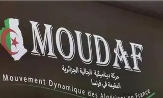 رسالة الرئيس الفرنسي: حركة "موداف" تستنكر "الانزلاق المشين والاحادي الجانب"