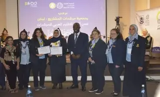 انطلاق فعاليات المؤتمر الكشفي العربي ال 24 للمرشدات