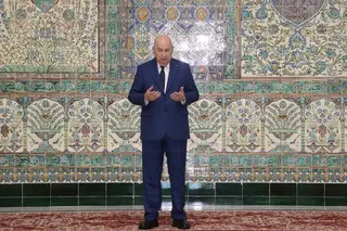 اليوم الوطني للهجرة:  رئيس الجمهورية يقف دقيقة صمت ترحما على أرواح الشهداء الخميس 16 أكتوبر 2025 13:10