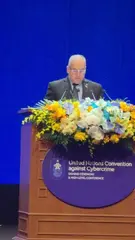 توقيع الجزائر على اتفاقية الأمم المتحدة لمكافحة الجرائم السيبرانية تأكيد لالتزامها بالعمل متعدد الأطراف والتعاون الدولي