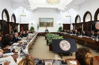 النص الكامل لبيان مجلس الوزراء