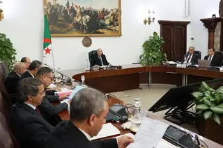 النص الكامل لبيان مجلس الوزراء