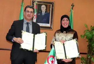 وزارة الصحة - المحافظة السامية للرقمنة توقيع اتفاقية تعاون للاستفادة من خدمات الحوسبة السحابية الوطنية