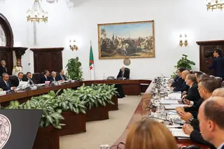 البيان الكامل  لمجلس الوزراء