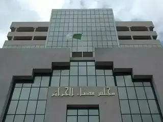 محكمة الجنايات بمجلس قضاء الجزائر العاصمة: صدور أحكام جديدة بالإعدام في  قضايا المتاجرة  بالمخدرات
